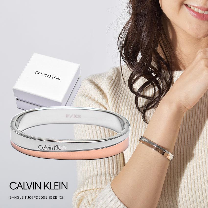 Calvin Klein（カルバン・クライン） ジュエリー バングル CALVIN