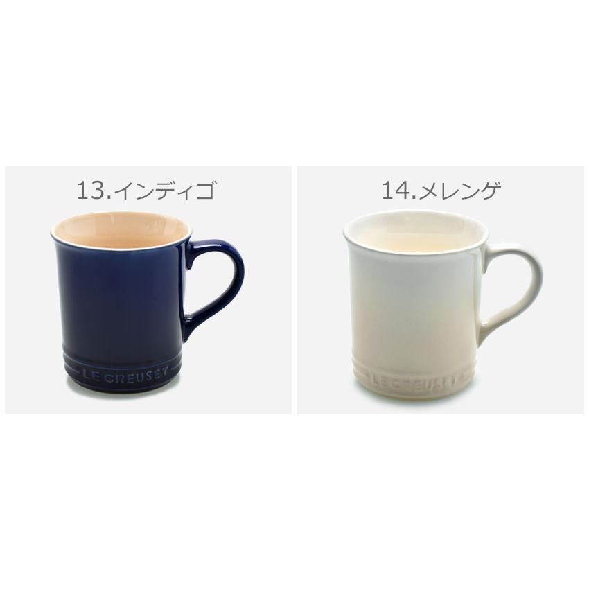 Le Creuset（ル・クルーゼ） 食器 マグカップ 360ml PG9003-00