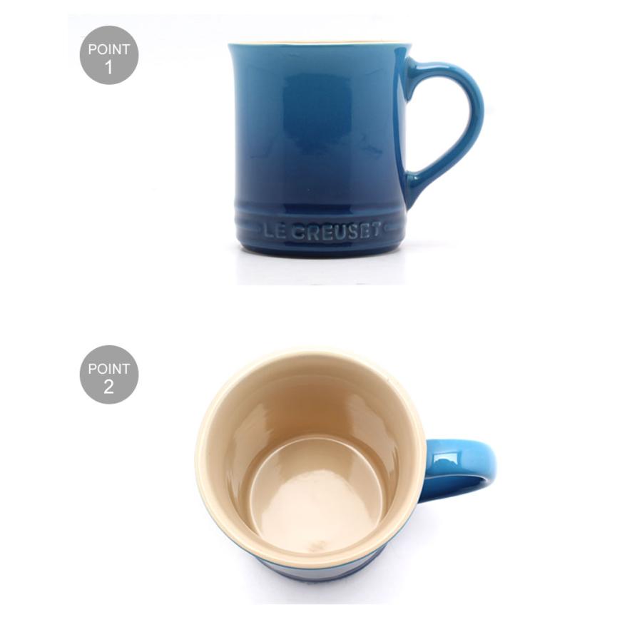 Le Creuset（ル・クルーゼ） 食器 マグカップ 360ml PG9003-00