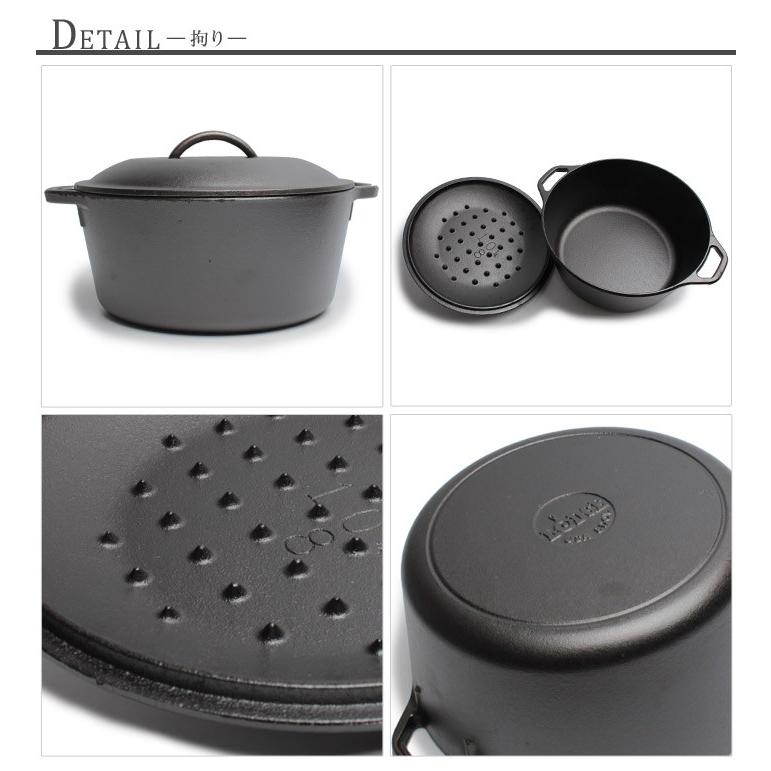 LODGE（ロッジ） 鍋 ロジック キャスト アイアン ダッチオーブン 5qt