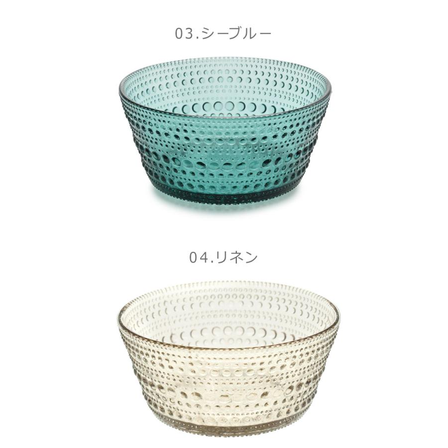 iittala（イッタラ） カステヘルミ ボウル 230ml 食器 IITTALA