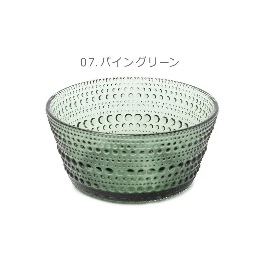 iittala（イッタラ） カステヘルミ ボウル 230ml 食器 IITTALA