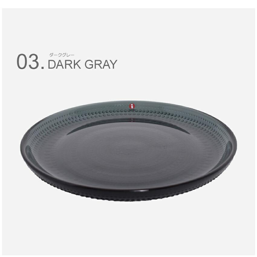 iittala（イッタラ） カステヘルミ プレート 24.8cm 皿 iittala