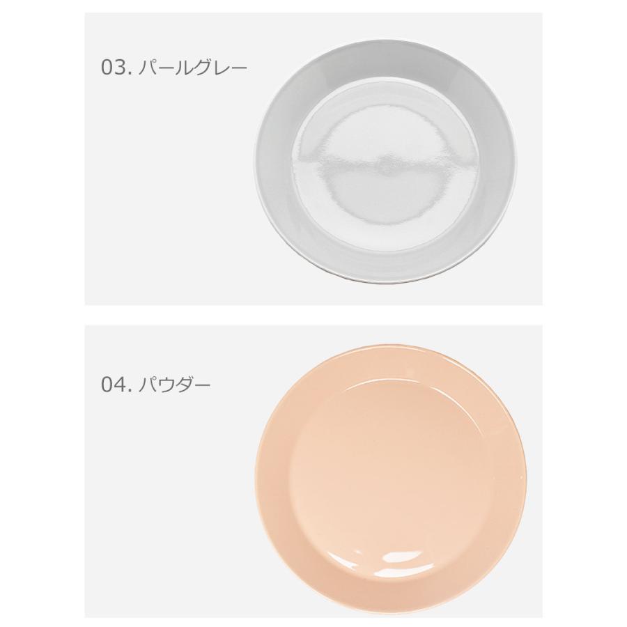 iittala（イッタラ） 皿 ティーマ 26cm プレート iittala teema plate