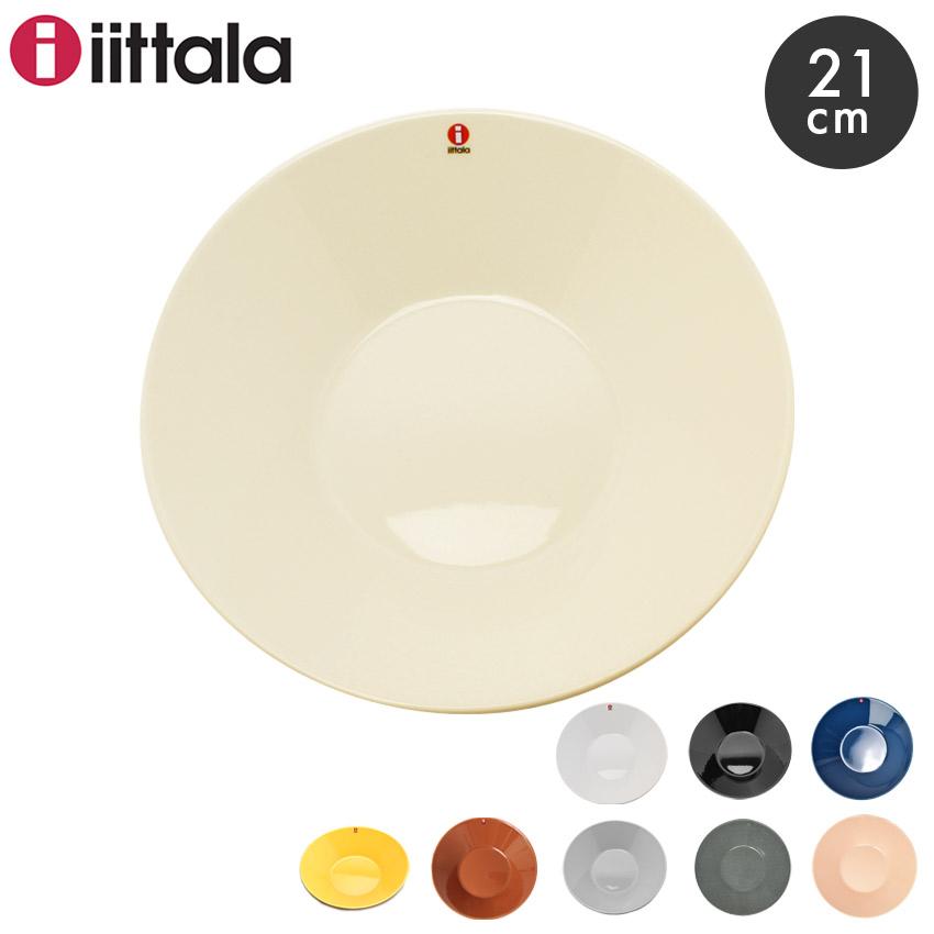 iittala（イッタラ） 皿 ティーマ 21cm ディープ プレート iittala