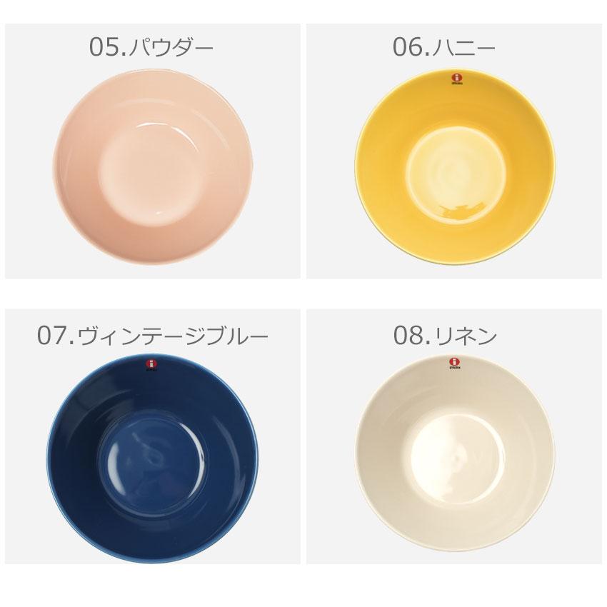 iittala（イッタラ） 皿 ティーマ 15cm ボウル iittala teema ホワイト