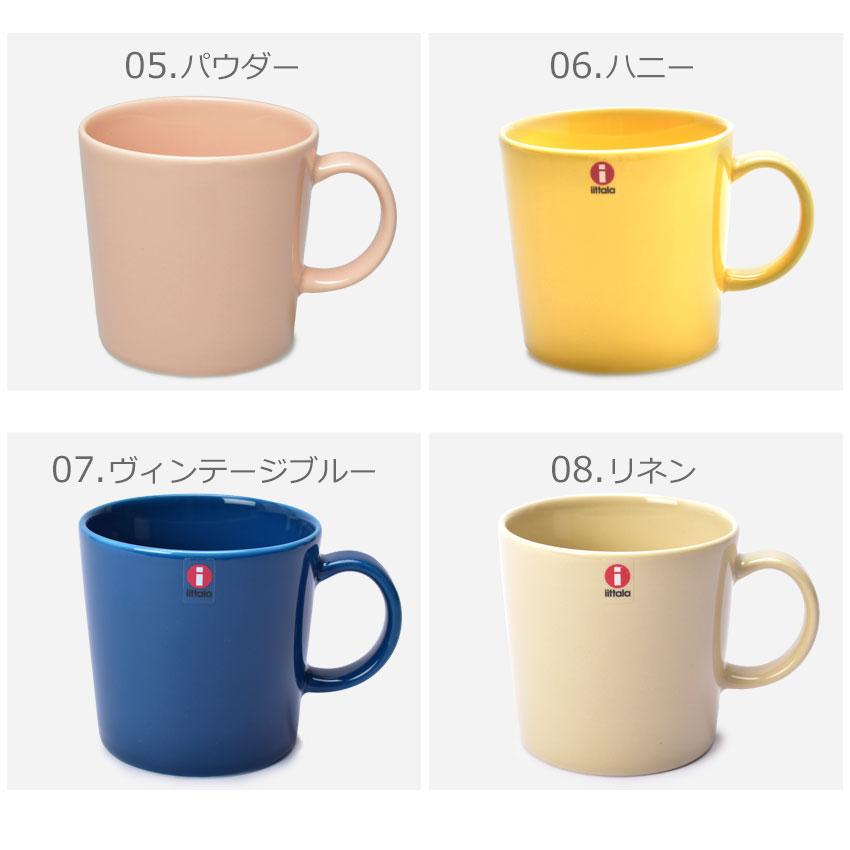 iittala（イッタラ） ティーマ マグカップ 300ml iittala teema 食洗機