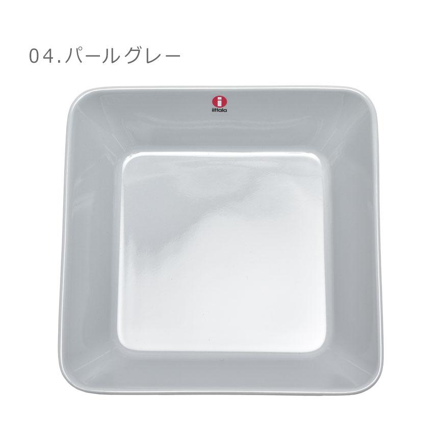 iittala（イッタラ） 皿 ティーマ 16cm スクエアプレート iittala