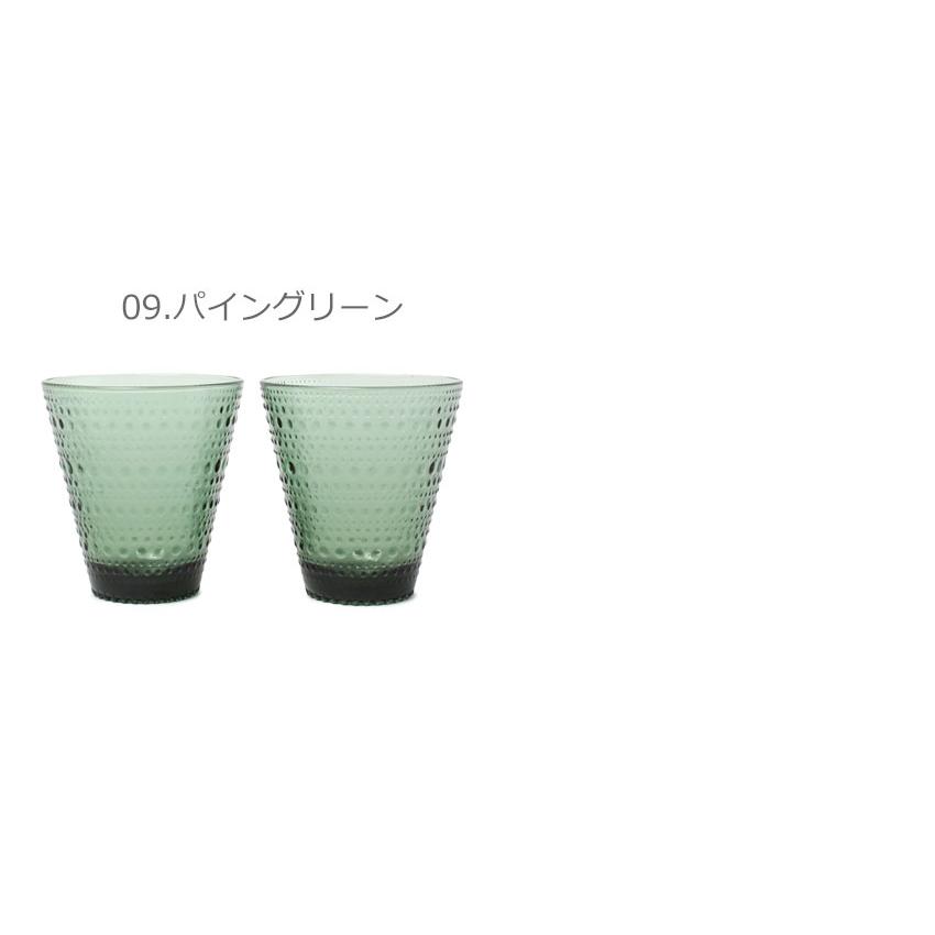 新品　イッタラセット　パイングリーン イッタラiittala ツンドラ Tundra ボウル・プレート ペア パイン