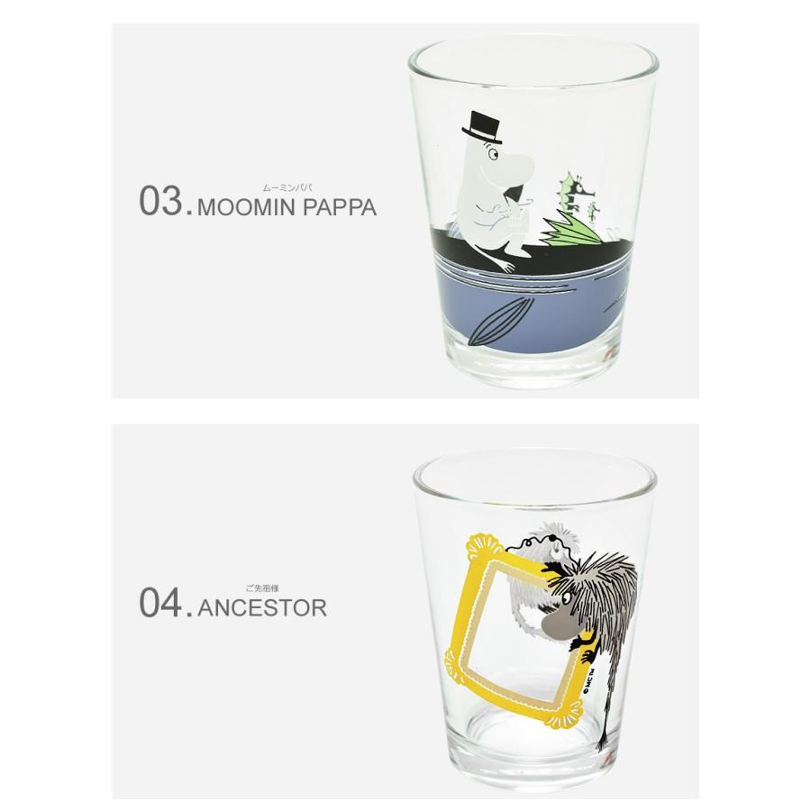 iittala（イッタラ） ムーミン タンブラー 220ml IITTALA グラス