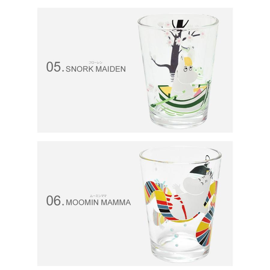 iittala（イッタラ） ムーミン タンブラー 220ml IITTALA グラス