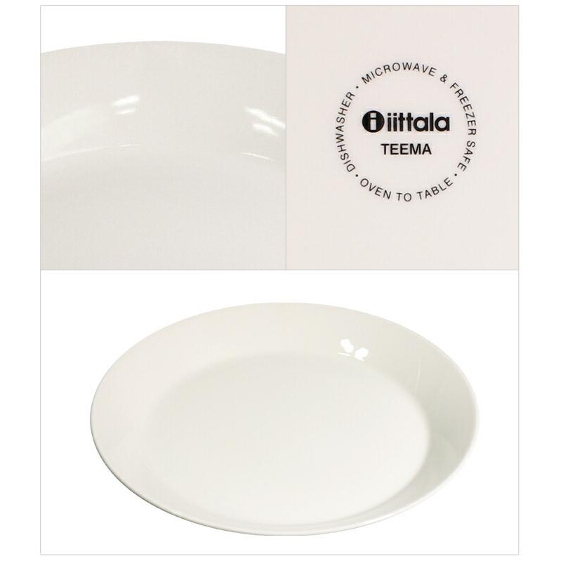 イッタラ ティーマ 23cm プレート 皿 食器 iittala ホワイト 白 グレー ベージュ ディッシュ 丸皿 キッチン インテリア 食器 料理 食洗機対応 陶磁器 ギフト｜z-mall｜09