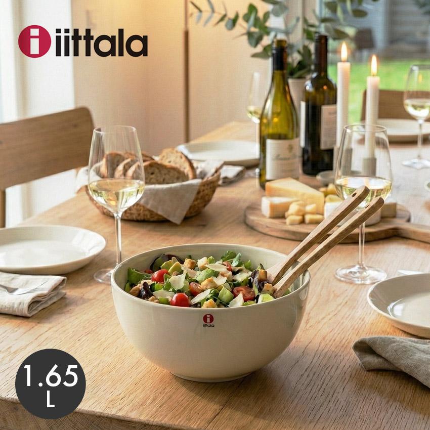 iittala（イッタラ） 皿 ティーマ ボウル 1.65L iittala TEEMA BOWL