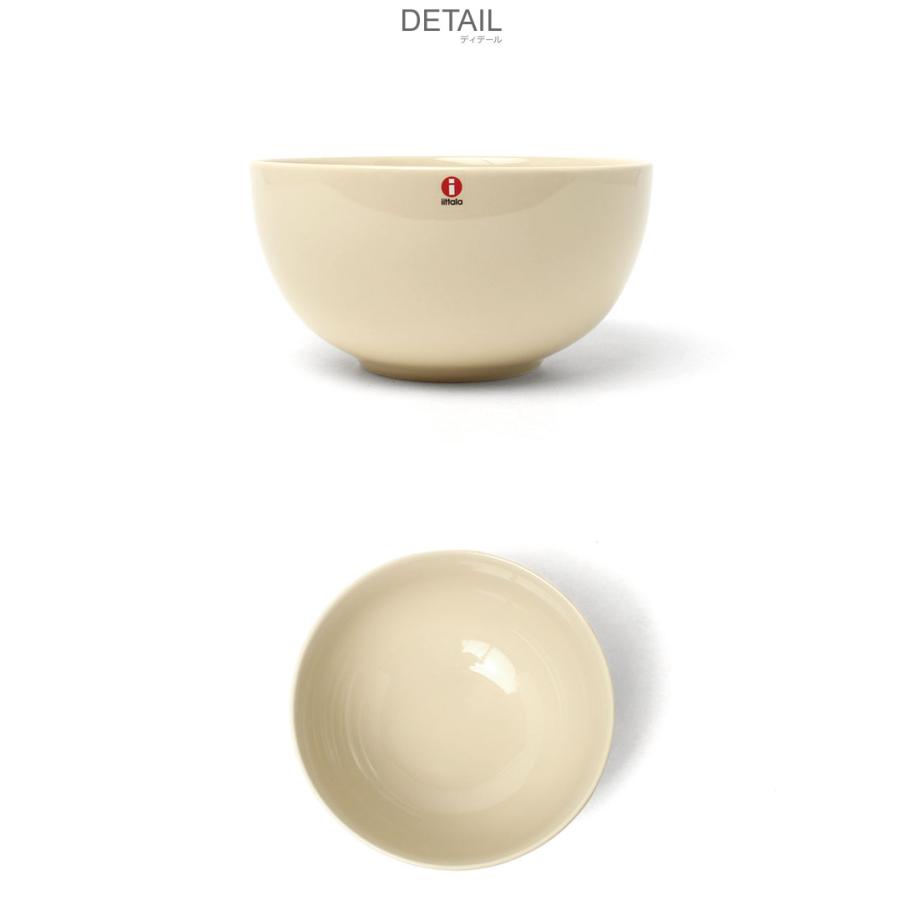 イッタラ　4点食器セット（大皿・ボウル皿） アラビアARABIA イッタラiittala ボウル・プレート食器セット4ピース