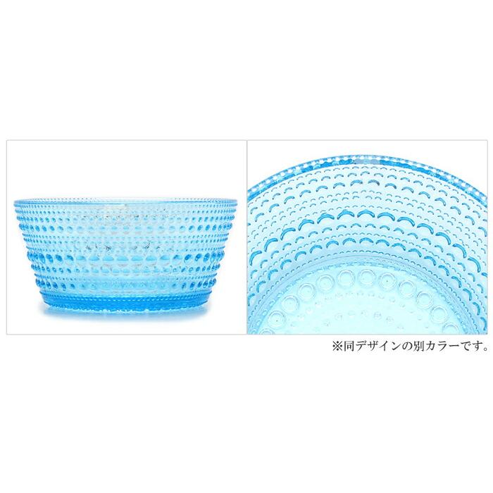 iittala（イッタラ） カステヘルミ ボウル 230ml 皿 クリア ガラス