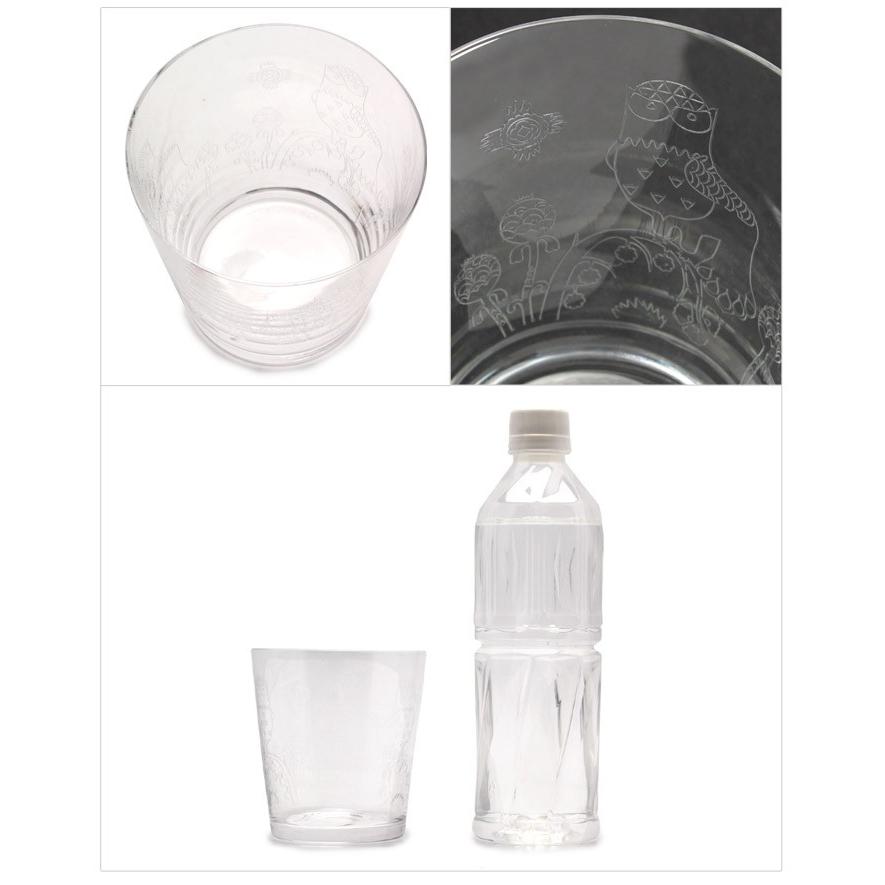 iittala（イッタラ） ッタラ タイカ グラス タンブラー 380ml 2個
