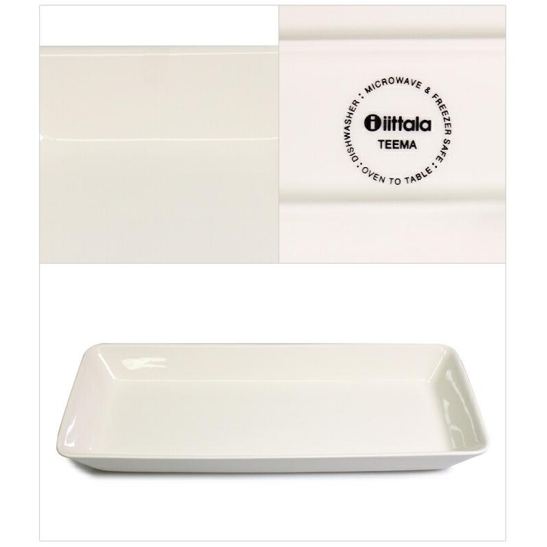 iittala（イッタラ） ティーマ 皿 プラッター ロングプレート 16cm