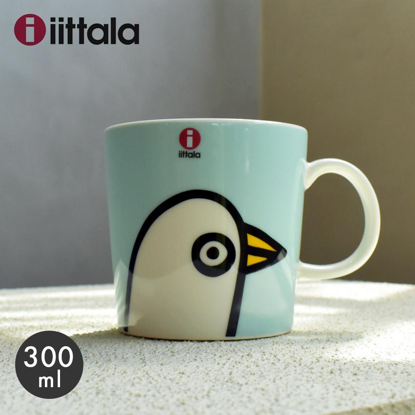 iittala（イッタラ） マグカップ 300ml IITTALA 1070616 バーディー