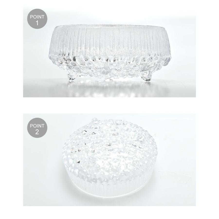 iittala（イッタラ） ウルティマツーレ 115mm ボウル 2PC IITTALA