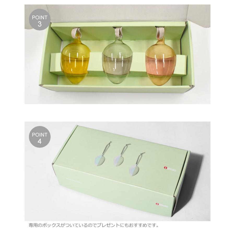 新品　未使用　イッタラ　オーナメント　アップル　グリーン　クリア　ボックス iittala（イッタラ） オーナメントエッグ 3ピースセット クリスマス