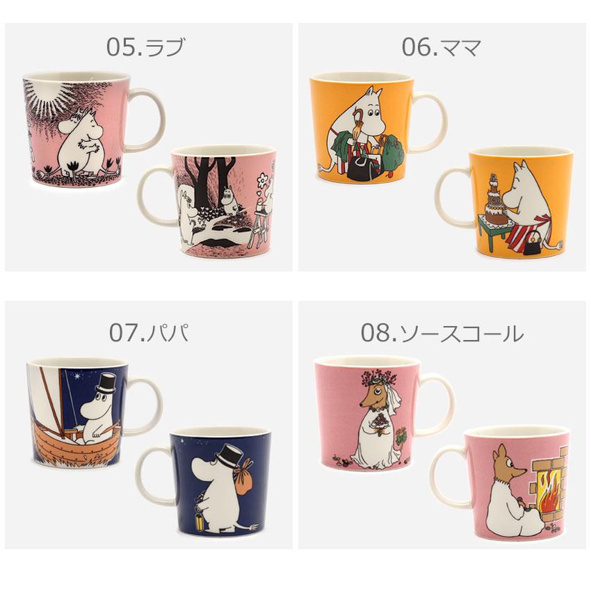 ARABIA（アラビア） 食器 マグカップ ムーミン 300ml arabia moomin