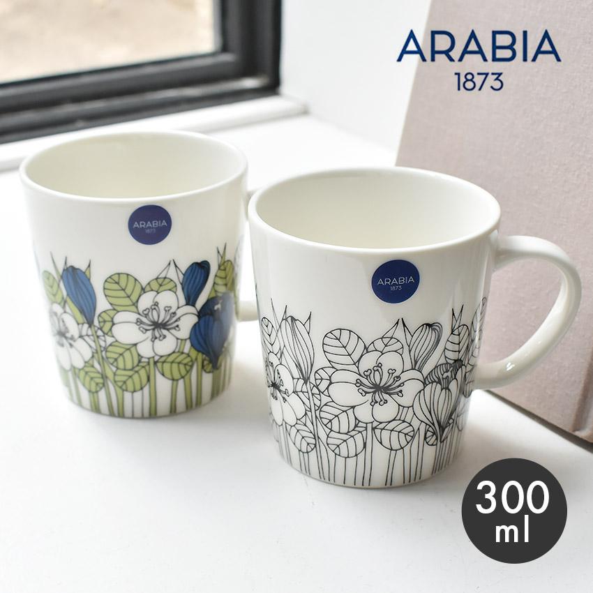 ARABIA（アラビア） 食器 クロッカス マグカップ 0.3L ARABIA 1062351