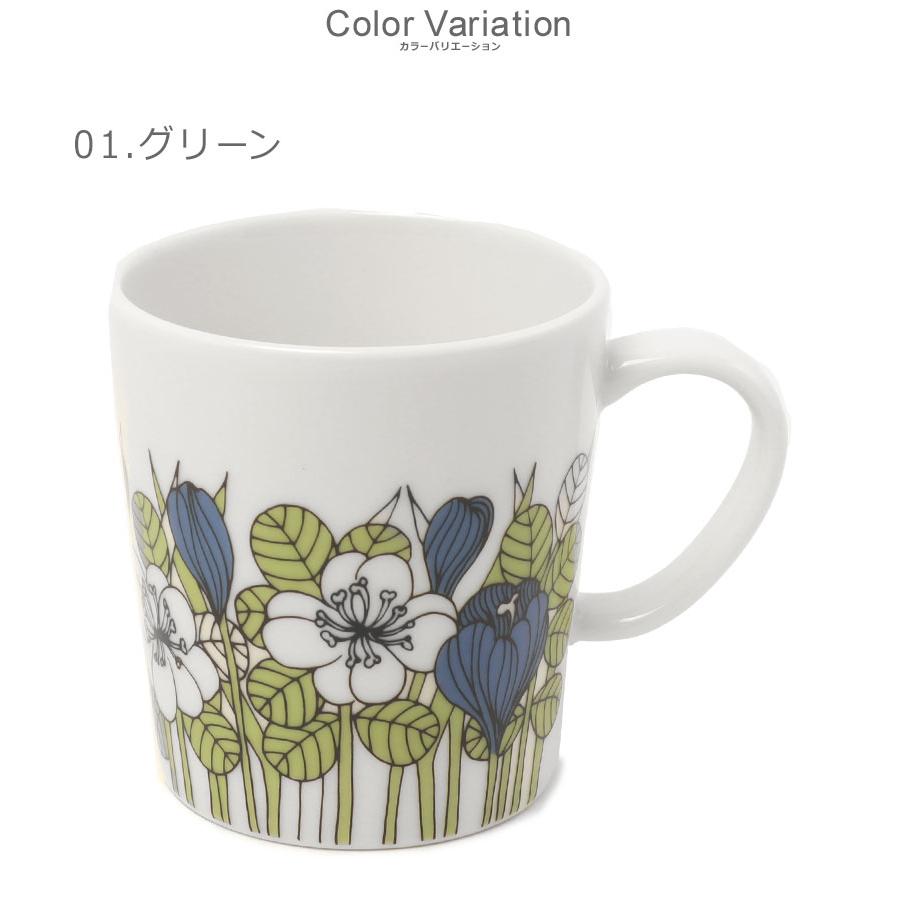 ARABIA（アラビア） 食器 クロッカス マグカップ 0.3L ARABIA 1062351