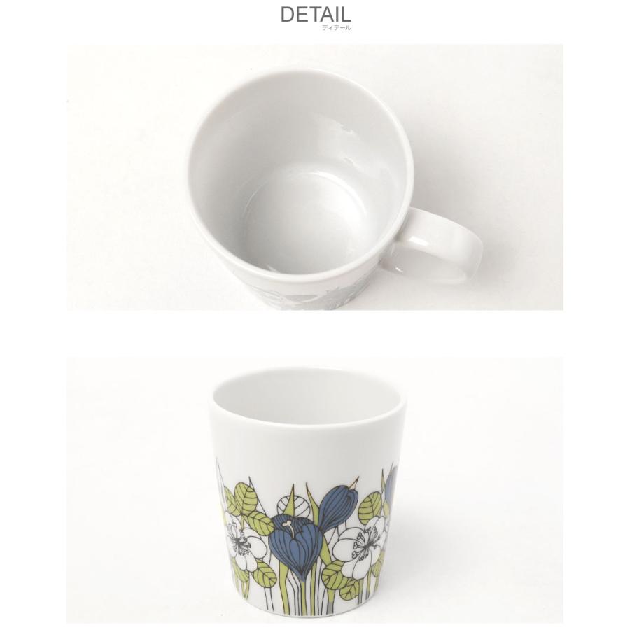 ARABIA（アラビア） 食器 クロッカス マグカップ 0.3L ARABIA 1062351