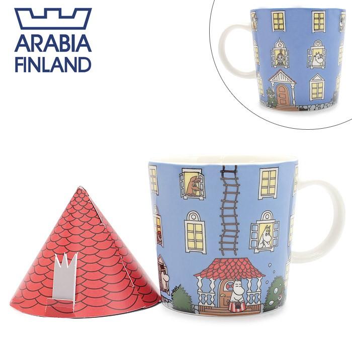 ARABIA アラビア マグカップ ムーミンマグ 300ml 食器 ムーミンハウス 70周年記念限定 北欧 ブランド