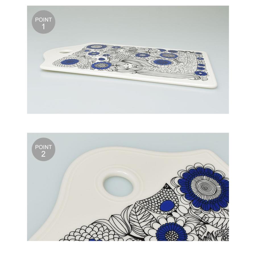 パストラーリ アラビア 食器 サービングプラター arabia pastoraali