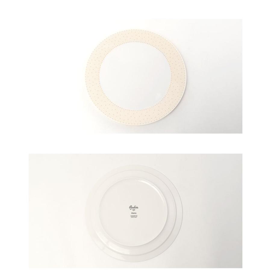 ARABIA（アラビア） 食器 ARABIA 1069228 ベージュ ホワイト 白 雑貨