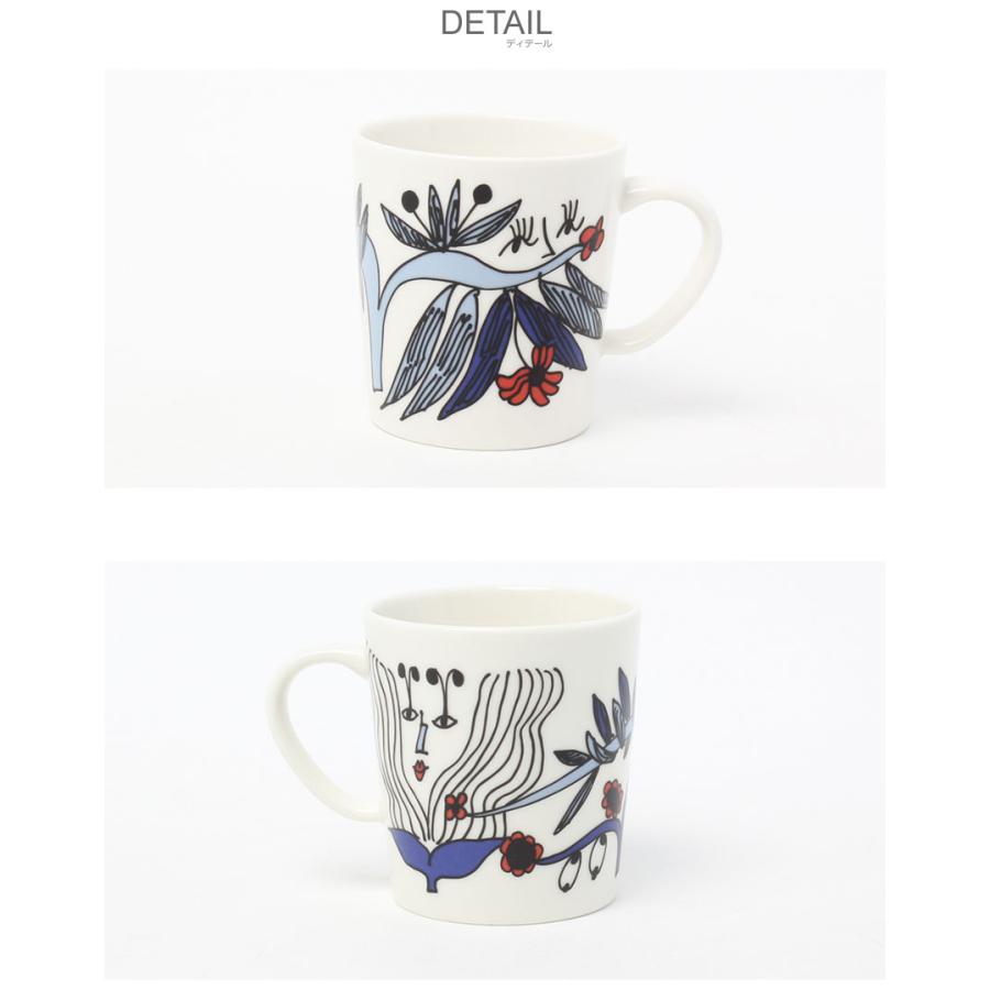 ARABIA（アラビア） マグカップ 300ml プータルフリ ARABIA 1067029