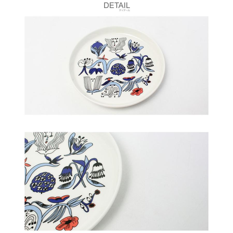 ARABIA（アラビア） 食器 プータルフリ プレート 19cm ARABIA 1067070