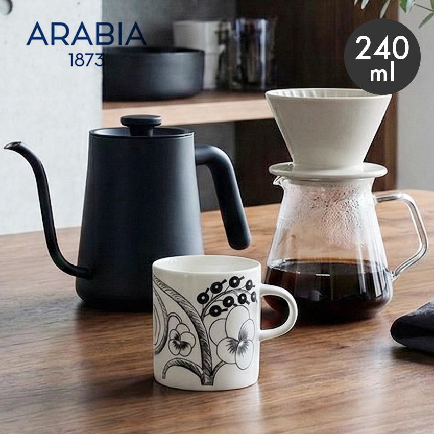 Paratiisi アラビア 食器 マグカップ 240ml ブラック パラティッシ