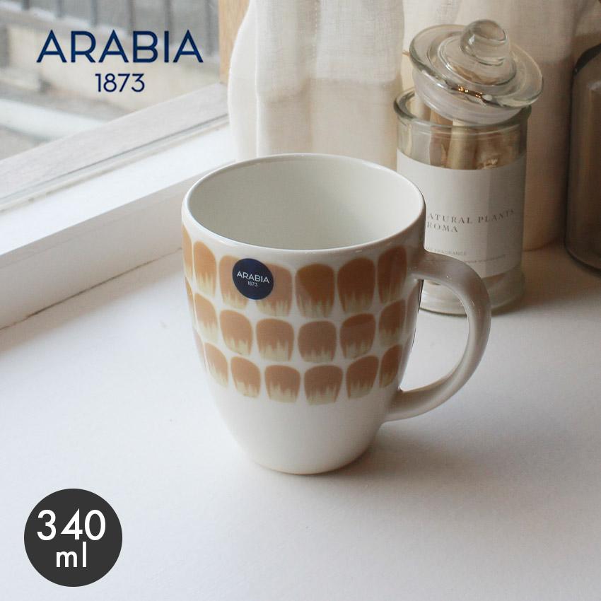 ARABIA（アラビア） 食器 マグカップ 340ml 24h トゥオキオ マグ