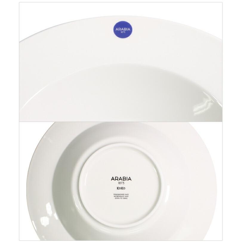 アラビア 食器 ココ ディープ プレート 24cm arabia koko deep plate white ホワイト 皿 ボウル 深皿 プレゼント 結婚祝い ギフト おしゃれ｜z-mall｜03