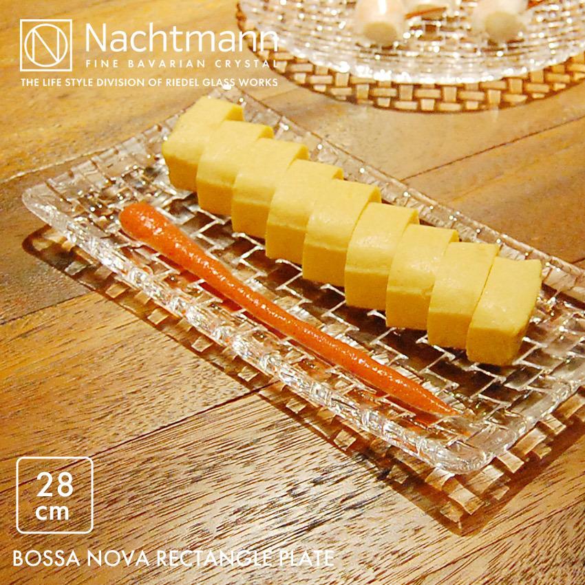 ナハトマンボサノバ レクタングラー プレート 28cm 81399 NACHTMANN BOSSA NOVA 食器 皿｜z-mall