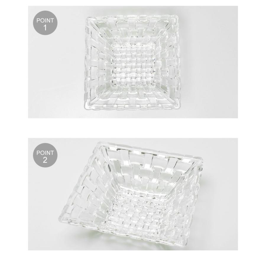 ナハトマン ボサノバ スクエアボウル ペア 12cm 2個セット 皿