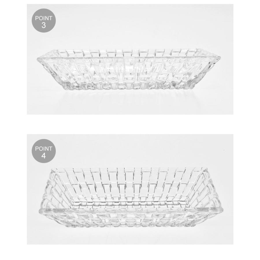 ナハトマン ボサノバ サービングセット 4個入 皿 NACHTMANN ナハトマン ボサノバ サービングセット 4個入 皿 NACHTMANN