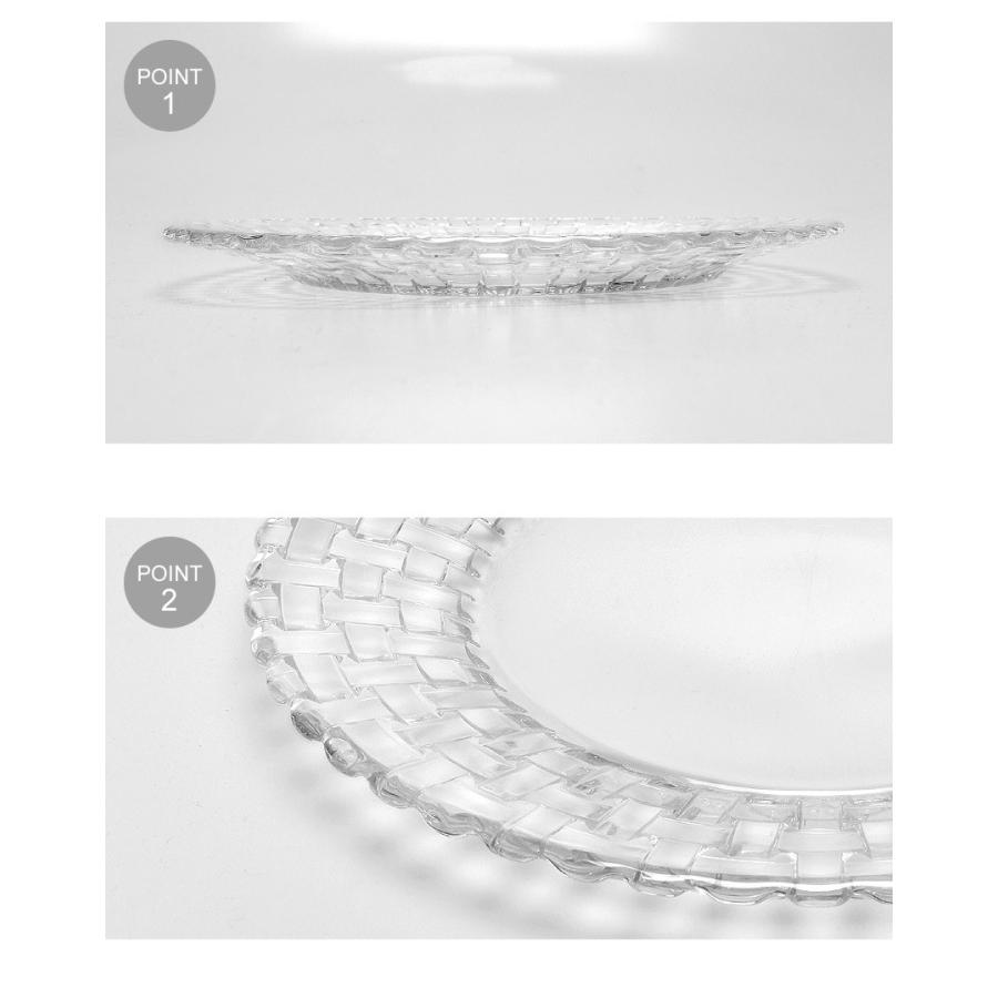 ナハトマン ボサノバ ディナープレート 27cm 2枚入 皿 NACHTMANN 98028