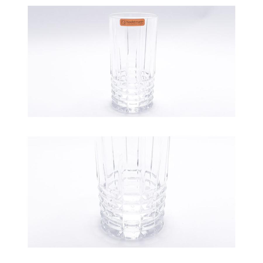 Nachtmann ナハトマン グラス ハイランド ロングドリンク 4個入