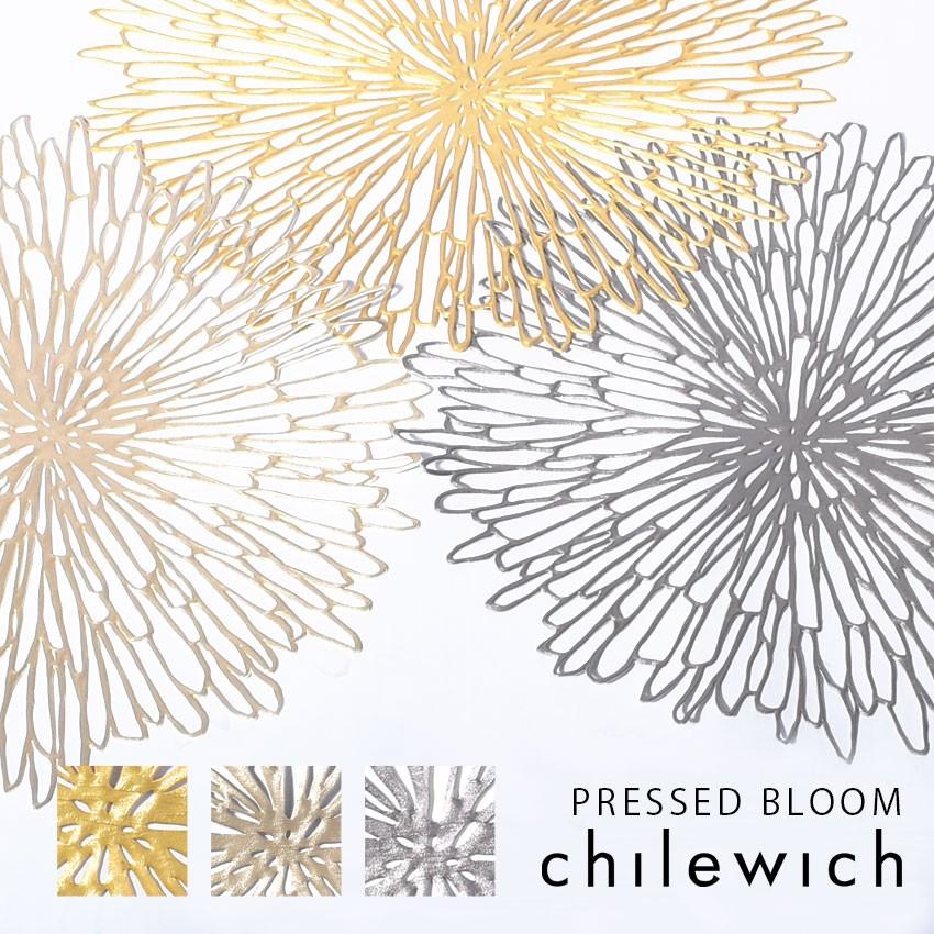 chilewich（チルウィッチ） ランチョンマット プレスドム CHILEWICH