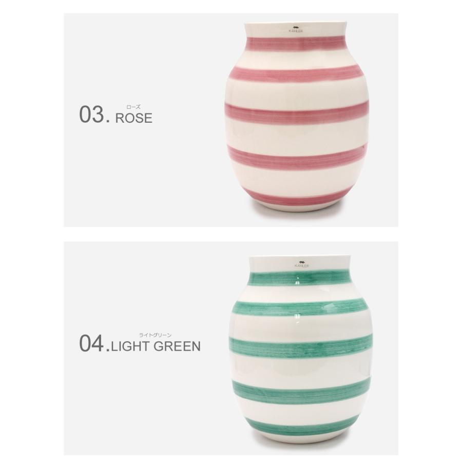 ケーラー　オマジオ　Mサイズ 限定色　ラベンダー 世界で3カ国限定販売！ケーラーのオマジオシリーズに 「マスタード