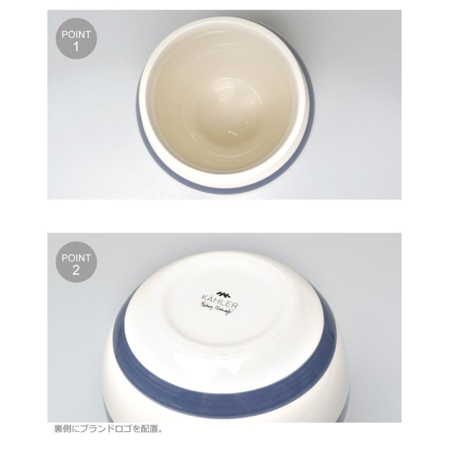 ケーラー 花瓶 メンズ レディース オマジオ ベース Mサイズ H20cm
