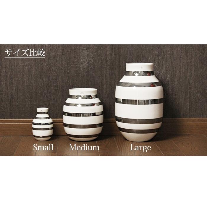 ケーラー 花瓶 メンズ レディース オマジオ ベース Mサイズ H20cm