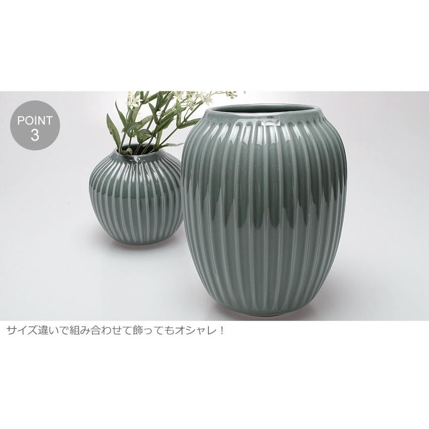 ケーラー 花瓶 メンズ レディース ハンマースホイ ベース H20cm M
