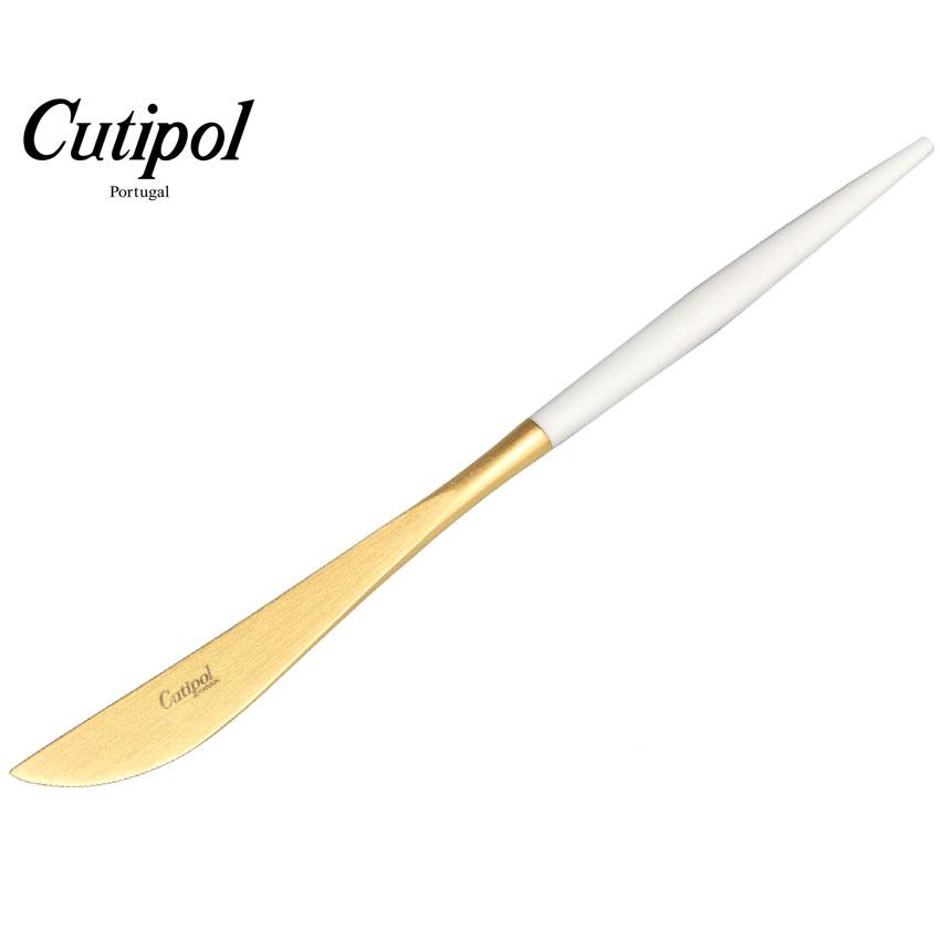 Cutipol（クチポール） ゴア GOA ディナーナイフ マットゴールド