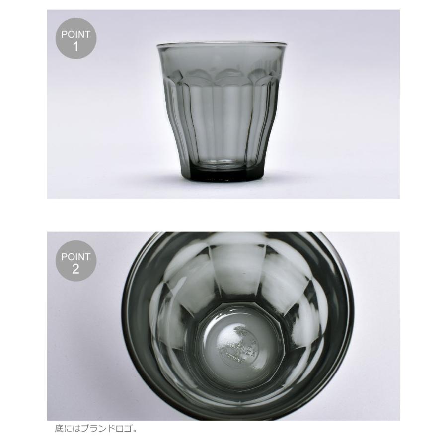 DURALEX（デュラレックス） 食器 DURALEX 1027DB06 ブラウン 茶 グレー
