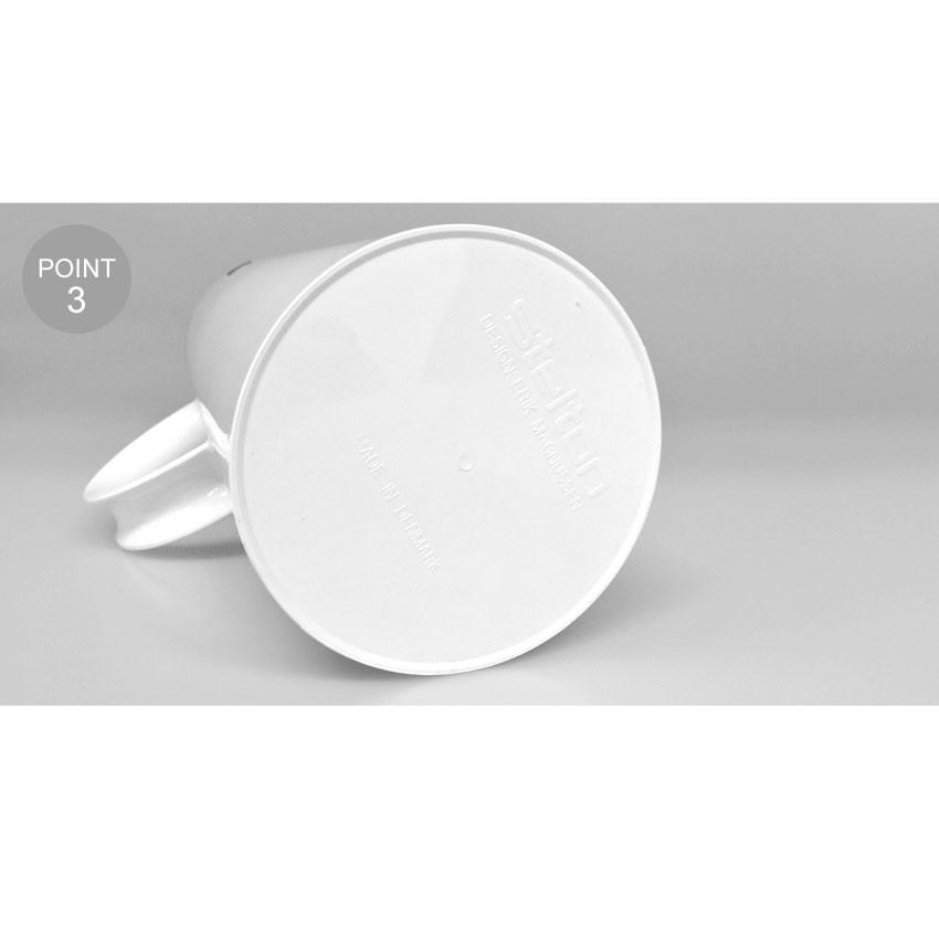 ステルトン ジャグ EM77 バキュームジャグ 1L STELTON 920 926 930 960