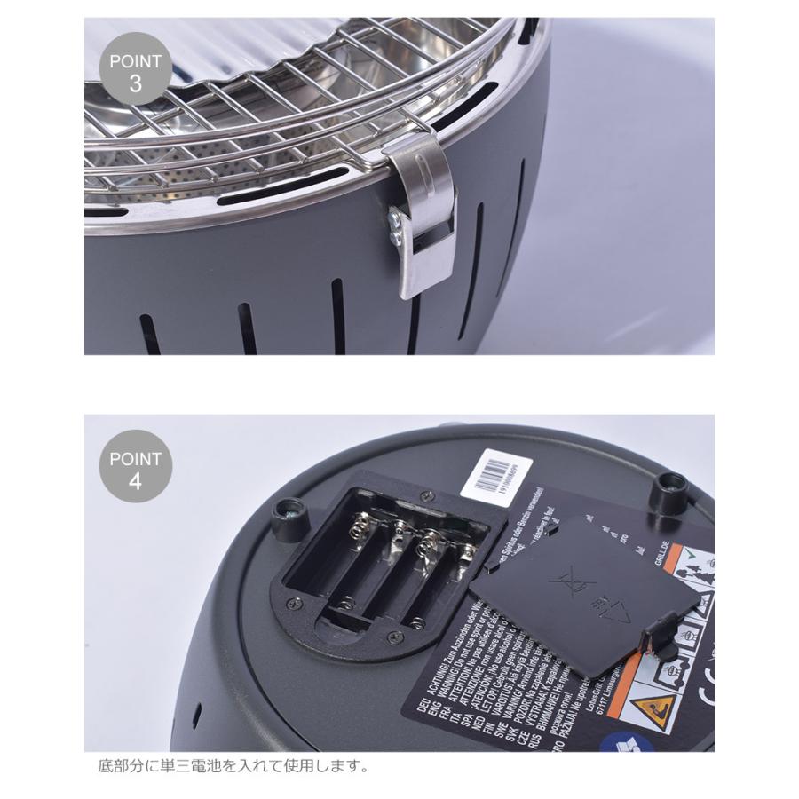 ロータスグリル グリル Sサイズ LOTUSGRILL G280 黒 レッド 赤